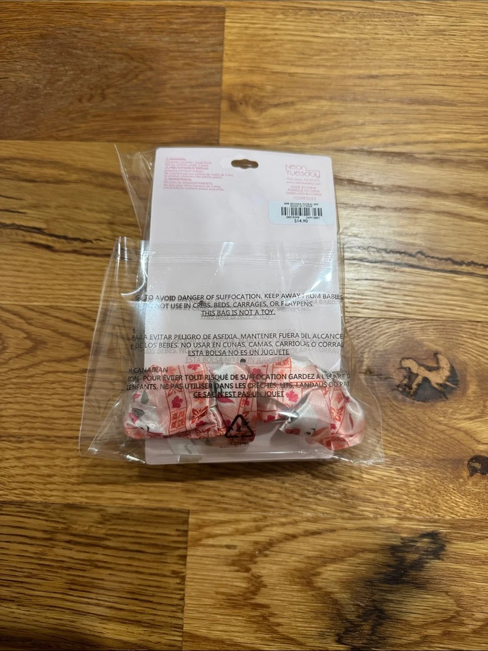 NWT Disney Moana Pua Flower Hair Clip & Scrunchie Set